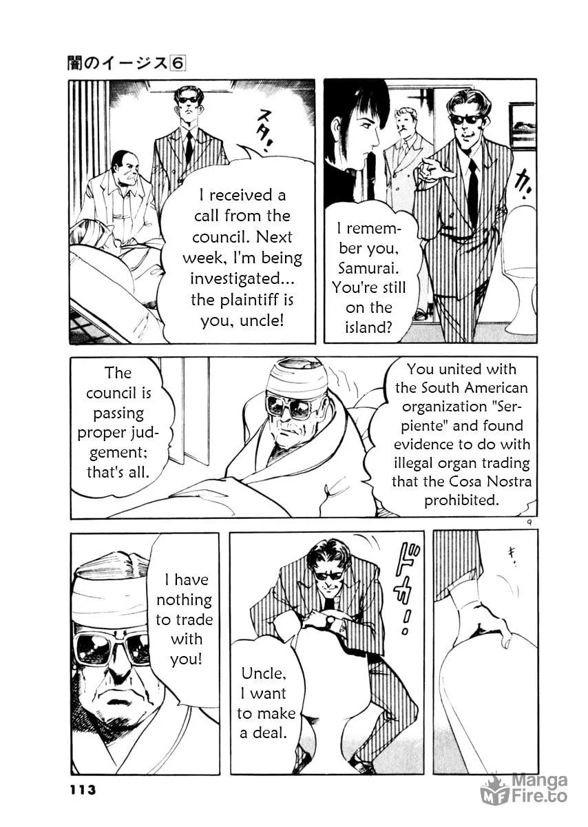 Read Yami no Aegis EN Manga Online