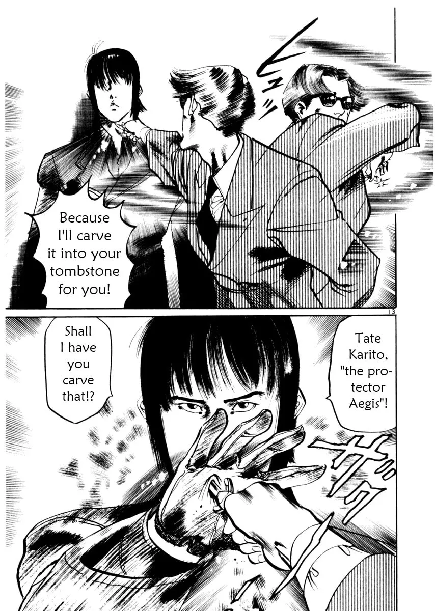 Read Yami no Aegis EN Manga Online