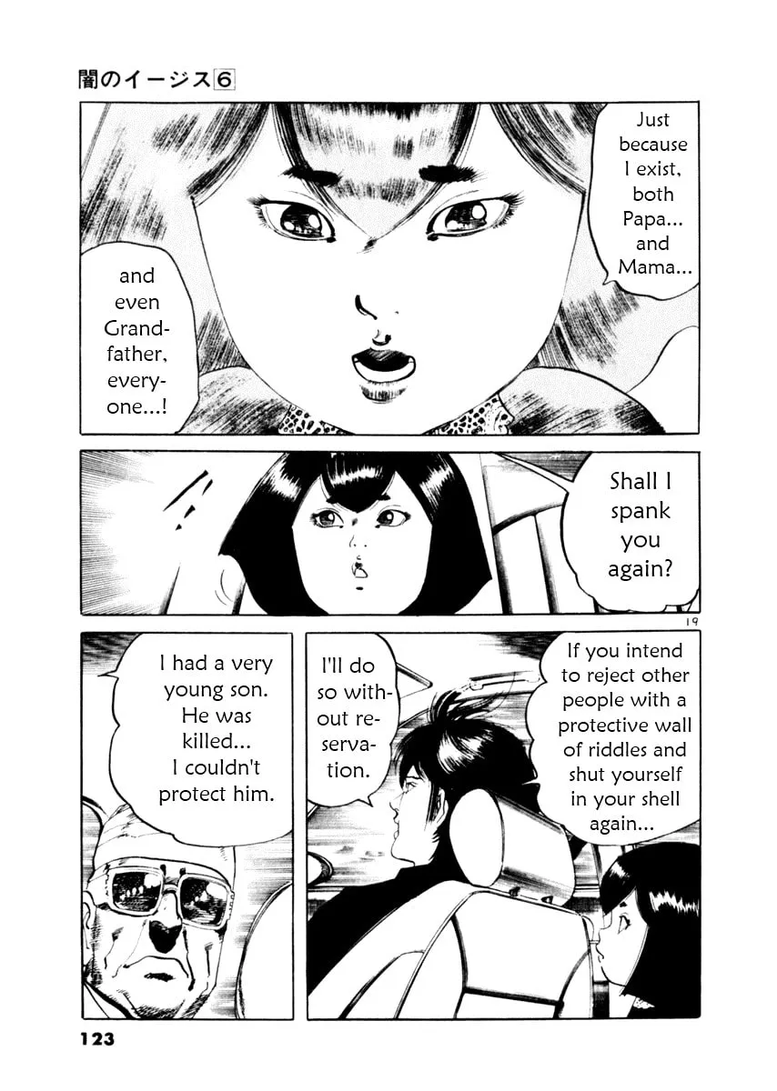 Read Yami no Aegis EN Manga Online