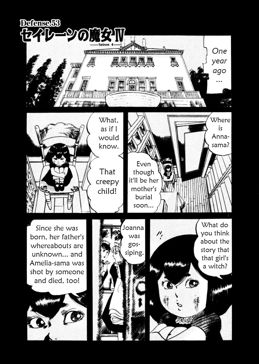 Read Yami no Aegis EN Manga Online