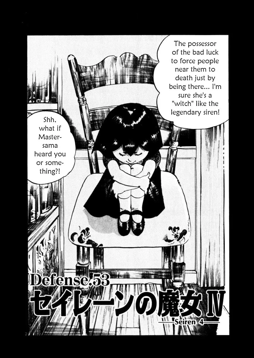 Read Yami no Aegis EN Manga Online