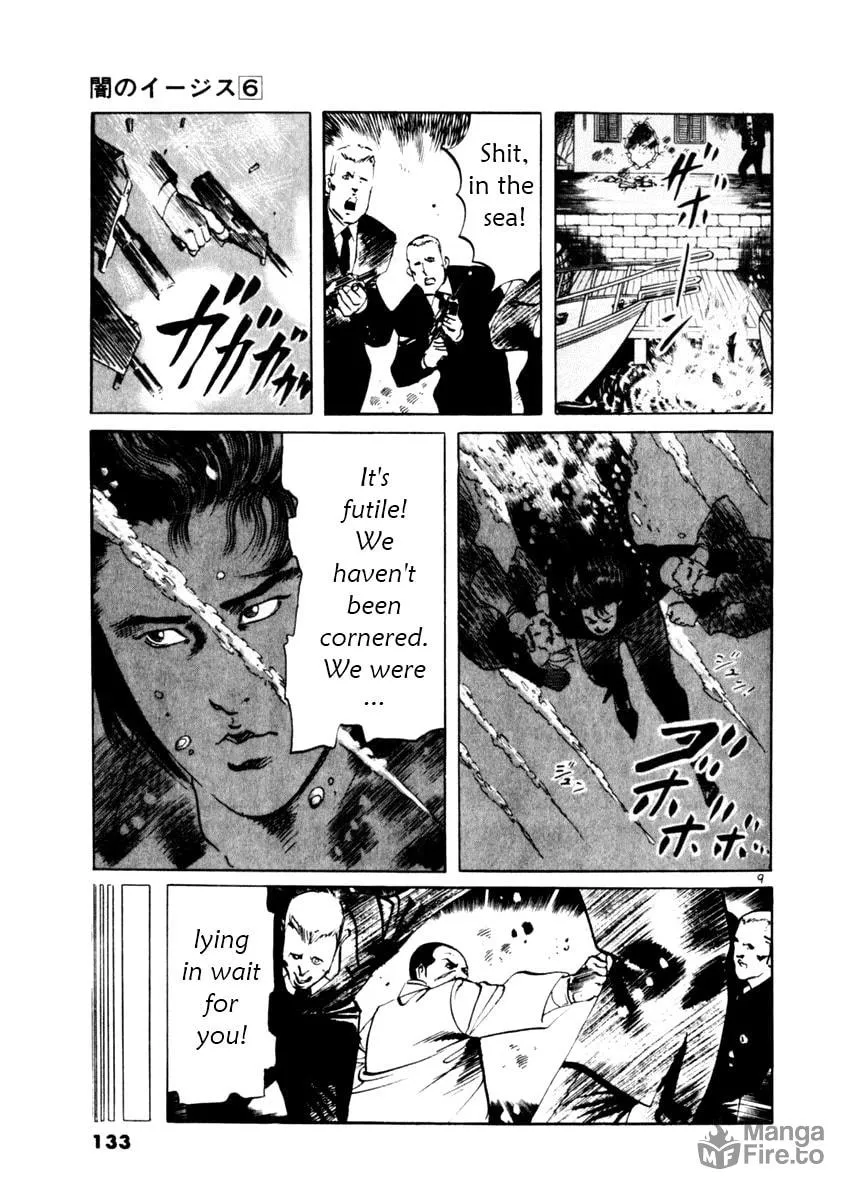 Read Yami no Aegis EN Manga Online