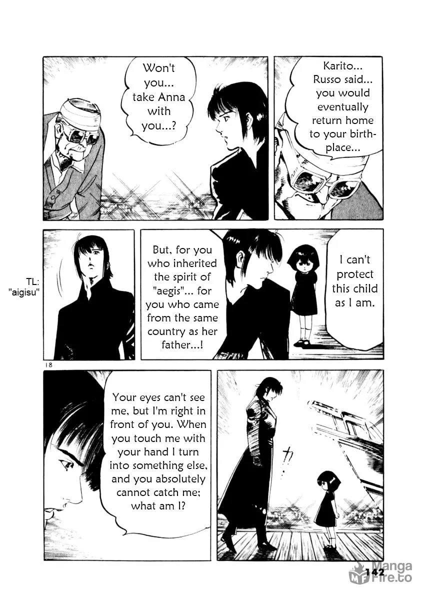 Read Yami no Aegis EN Manga Online