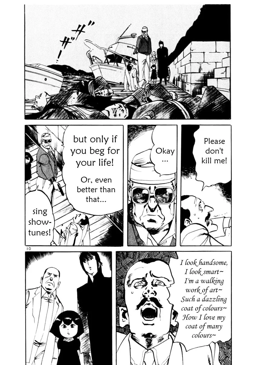 Read Yami no Aegis EN Manga Online