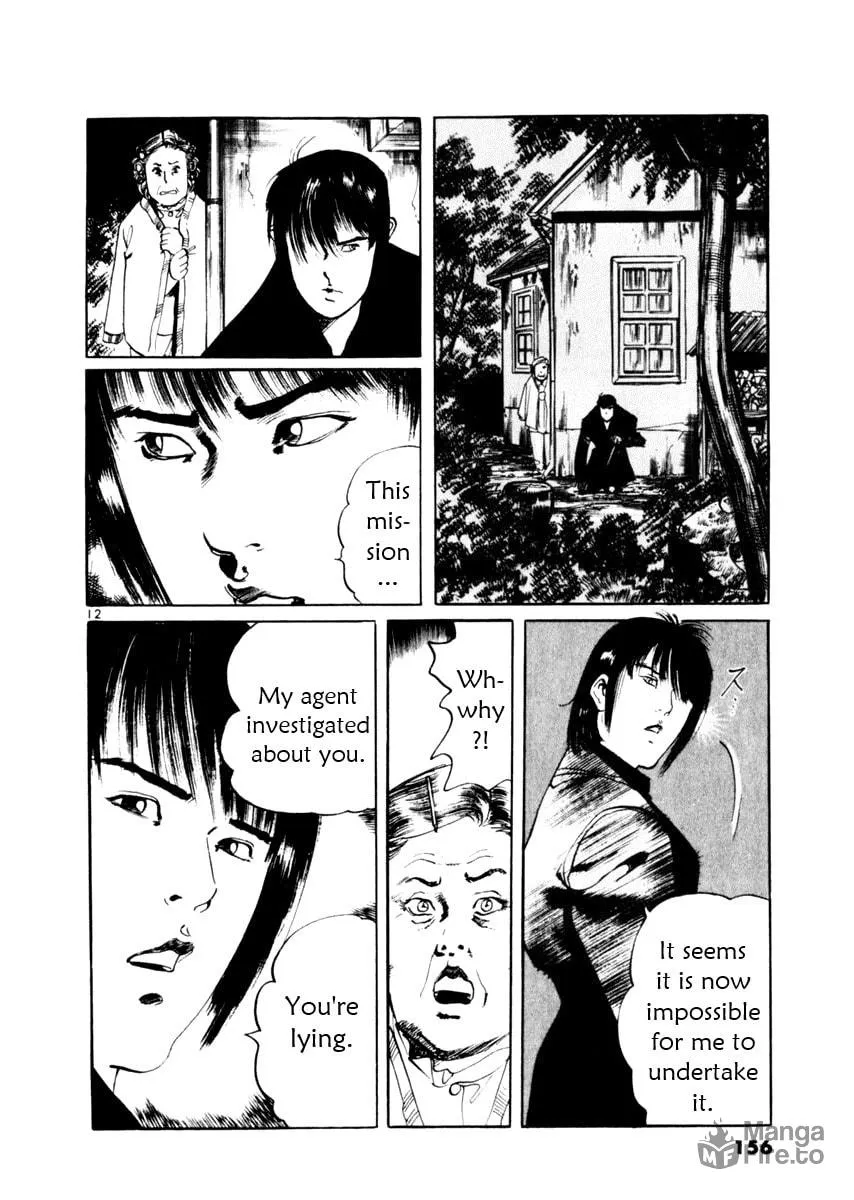 Read Yami no Aegis EN Manga Online
