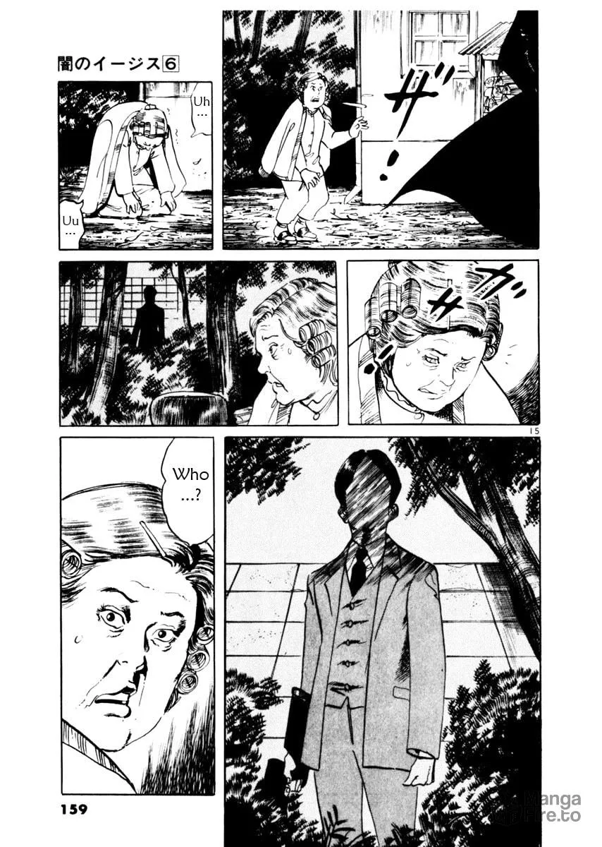 Read Yami no Aegis EN Manga Online