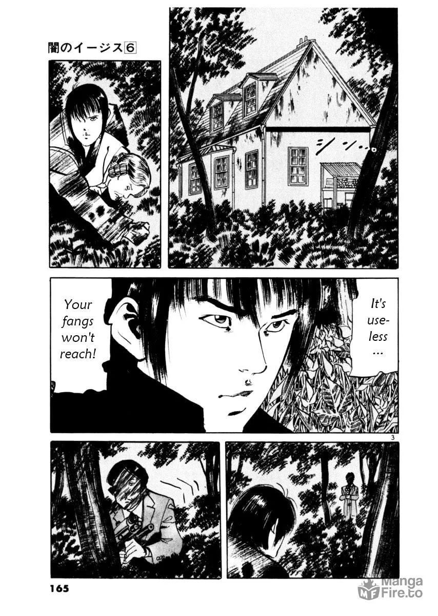 Read Yami no Aegis EN Manga Online
