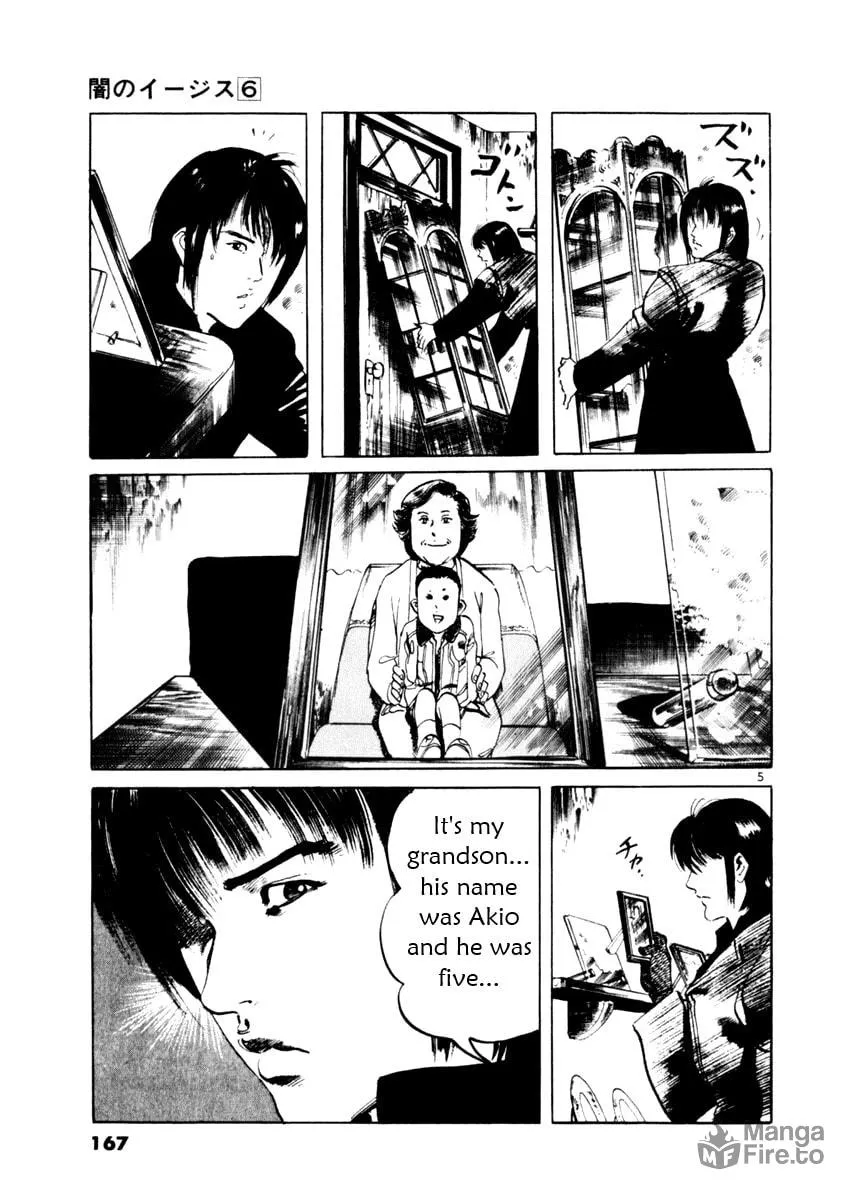 Read Yami no Aegis EN Manga Online