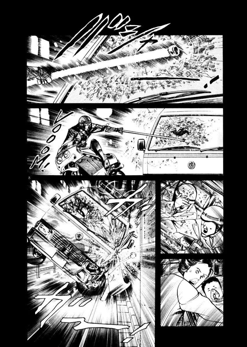 Read Yami no Aegis EN Manga Online