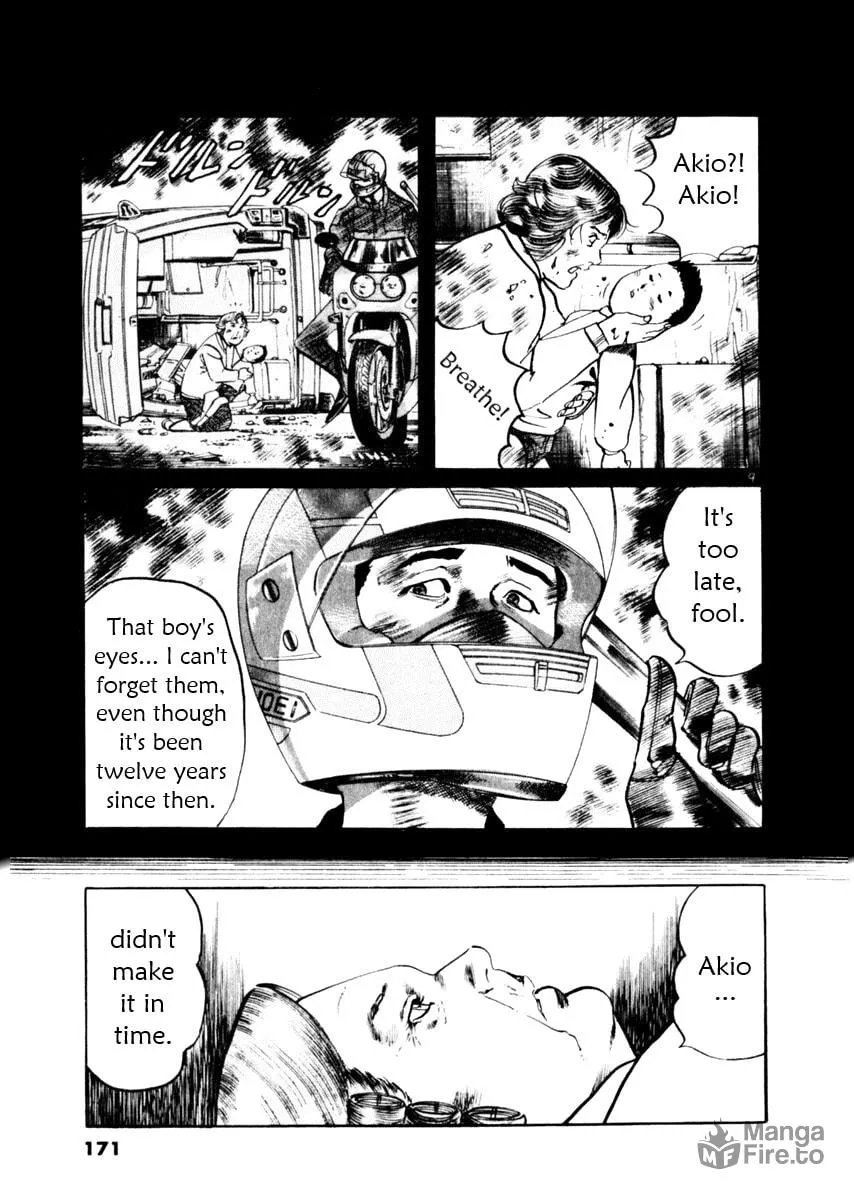 Read Yami no Aegis EN Manga Online