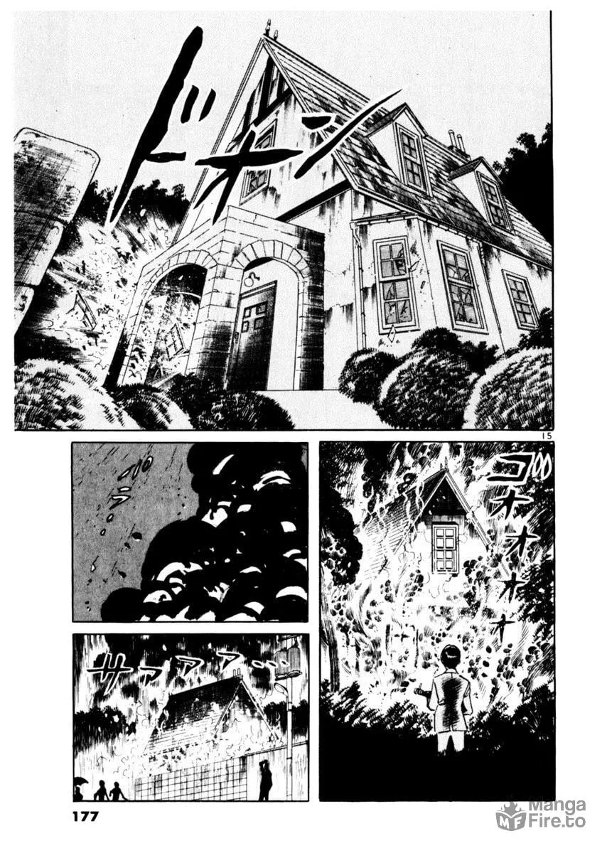 Read Yami no Aegis EN Manga Online