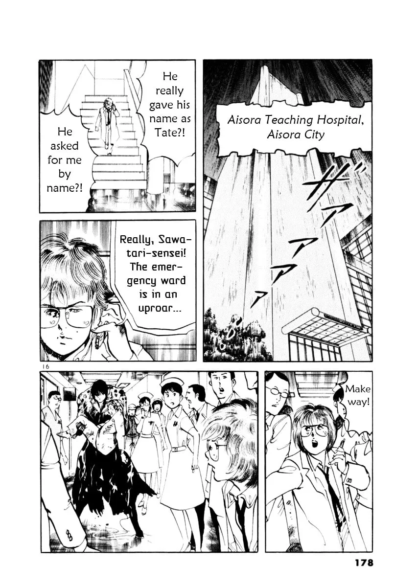Read Yami no Aegis EN Manga Online