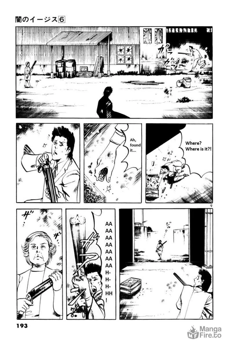 Read Yami no Aegis EN Manga Online