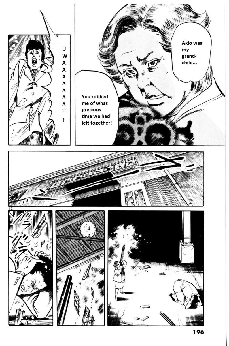 Read Yami no Aegis EN Manga Online