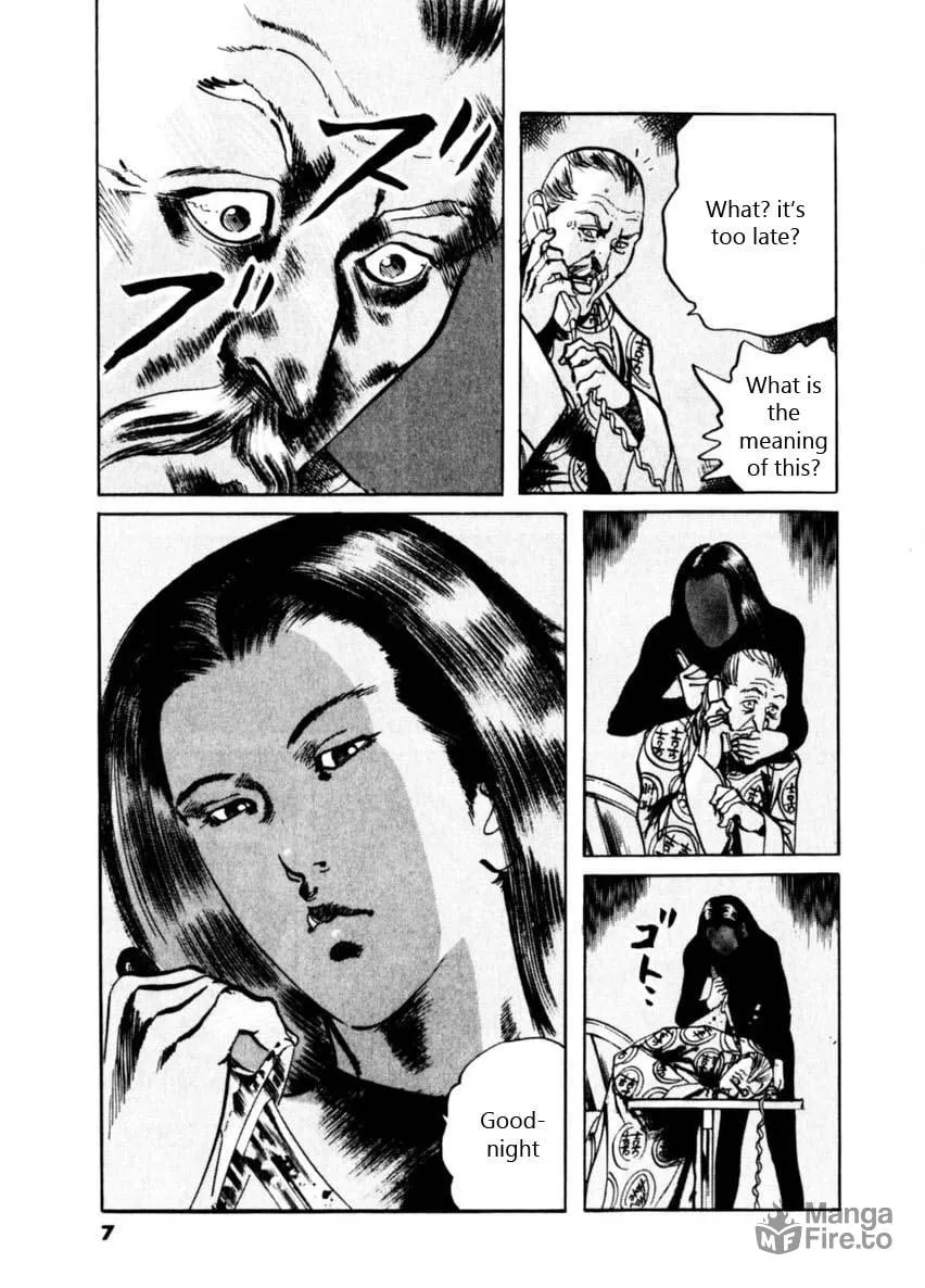 Read Yami no Aegis EN Manga Online