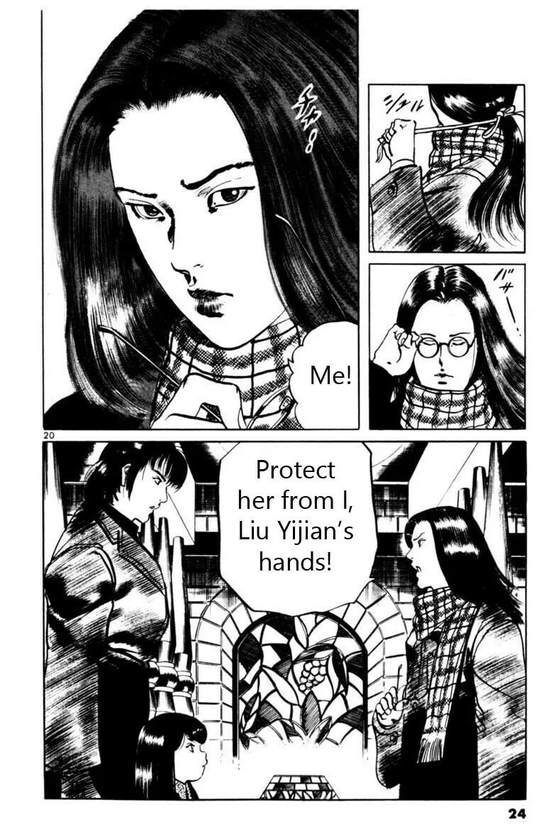 Read Yami no Aegis EN Manga Online