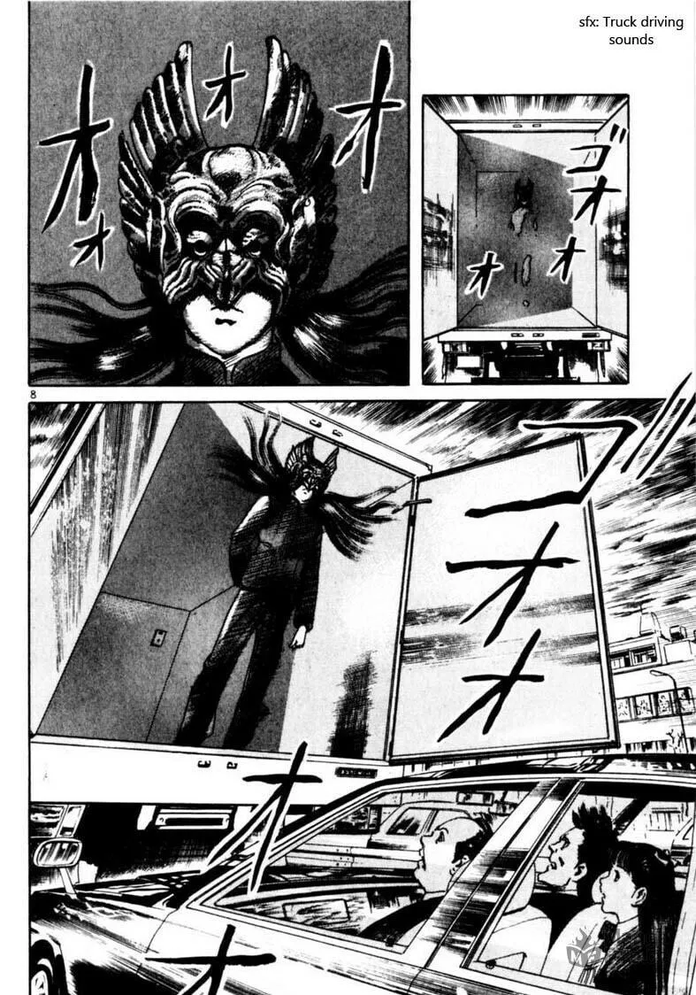 Read Yami no Aegis EN Manga Online