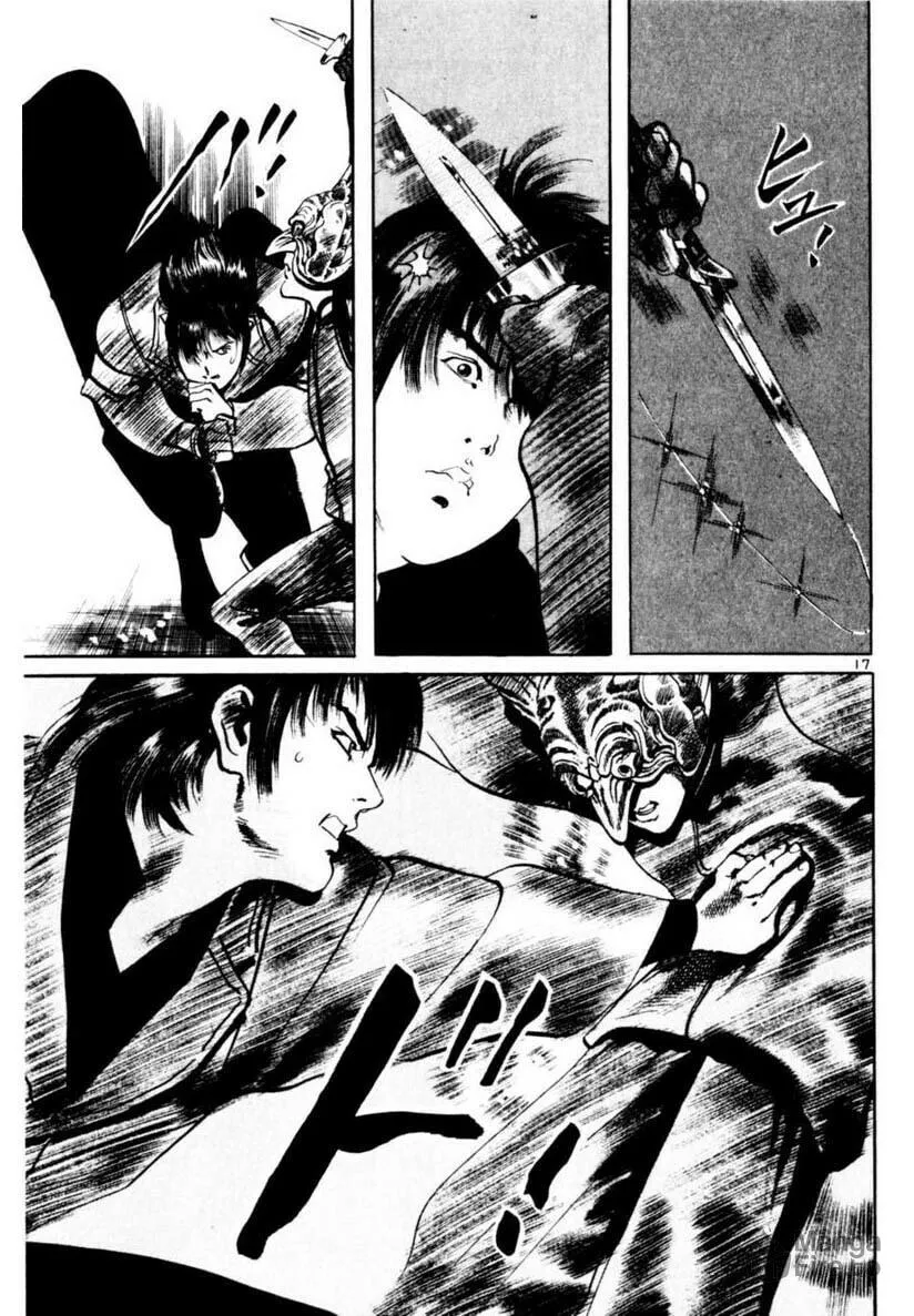Read Yami no Aegis EN Manga Online