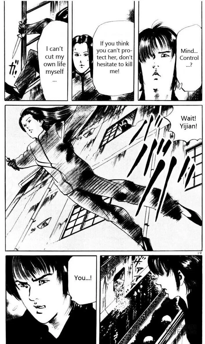 Read Yami no Aegis EN Manga Online