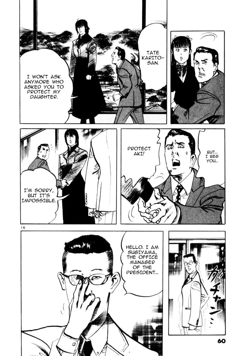 Read Yami no Aegis EN Manga Online