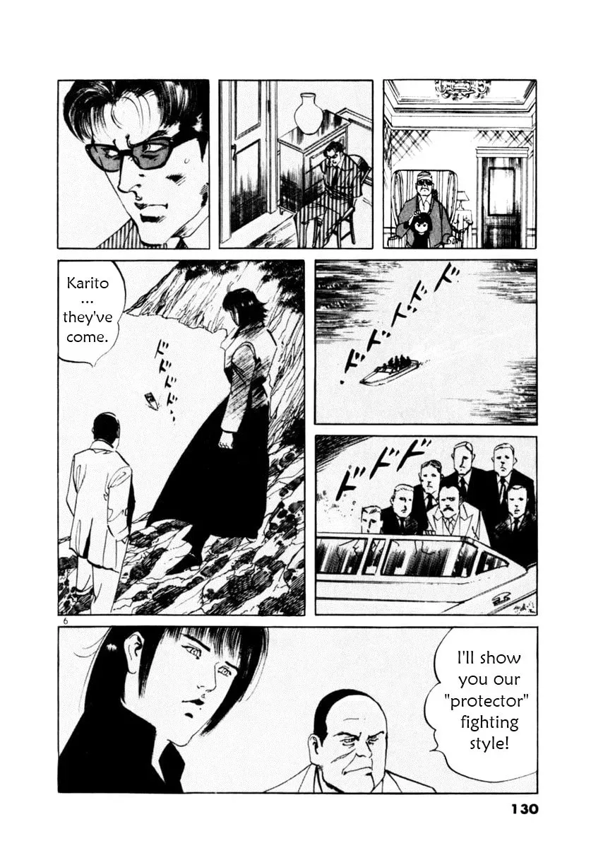 Read Yami no Aegis EN Manga Online