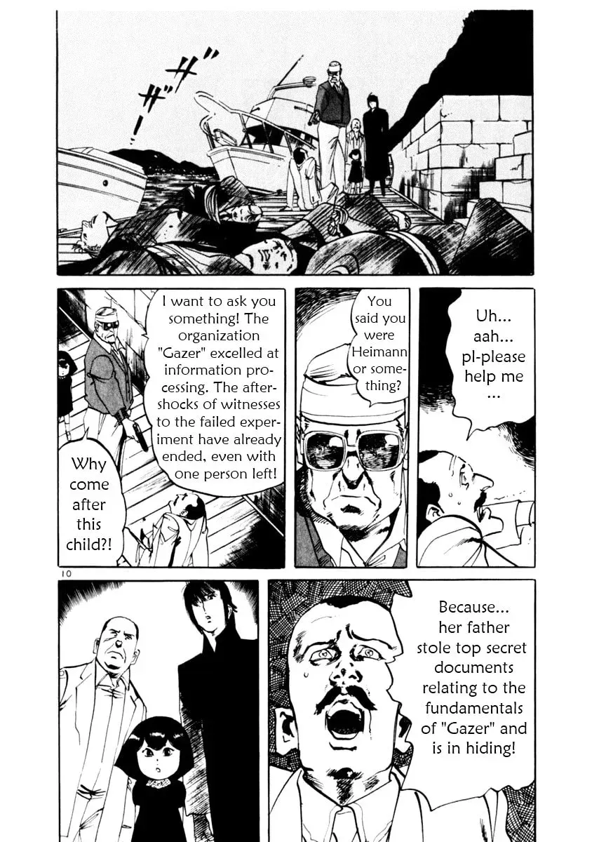 Read Yami no Aegis EN Manga Online