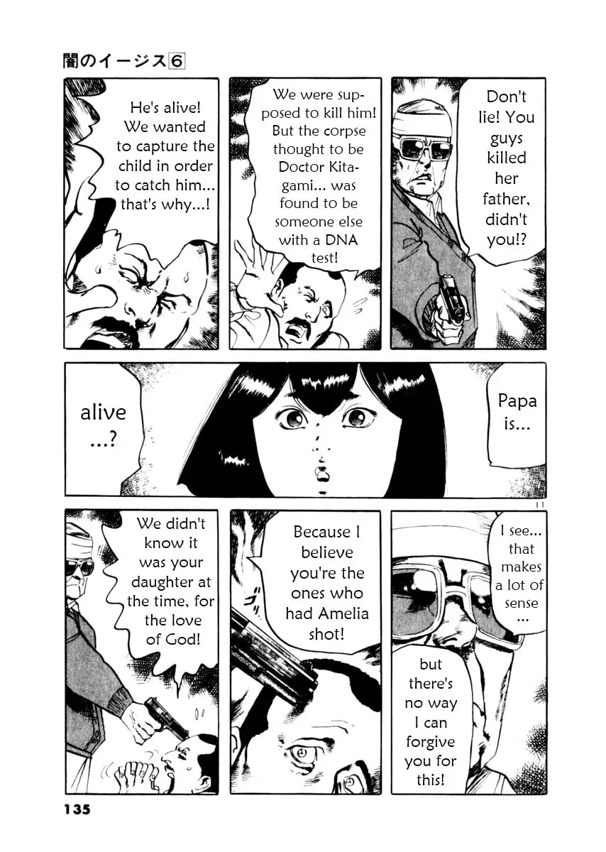 Read Yami no Aegis EN Manga Online