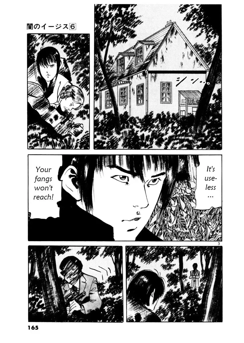 Read Yami no Aegis EN Manga Online