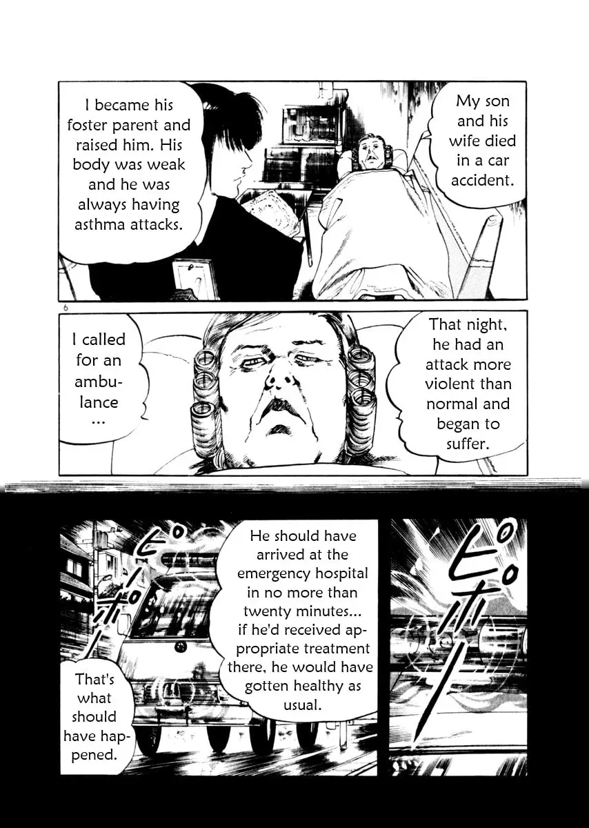 Read Yami no Aegis EN Manga Online