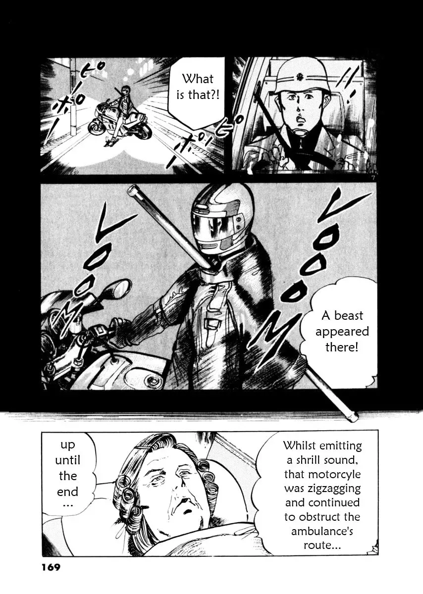 Read Yami no Aegis EN Manga Online