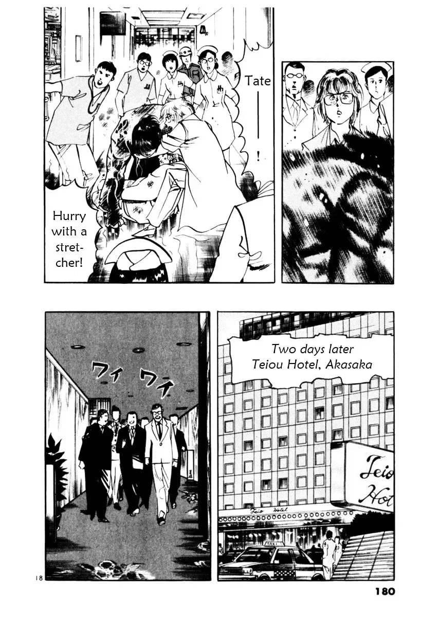 Read Yami no Aegis EN Manga Online