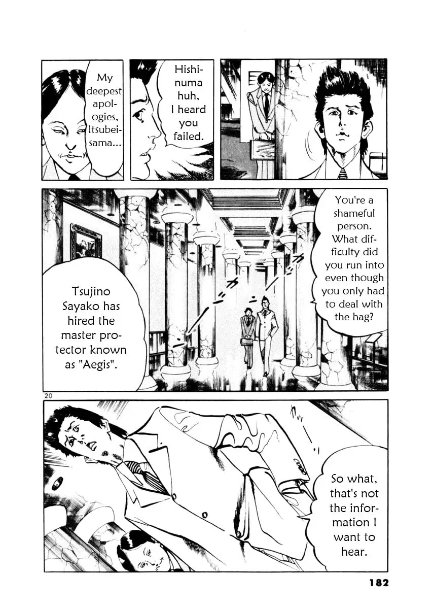Read Yami no Aegis EN Manga Online