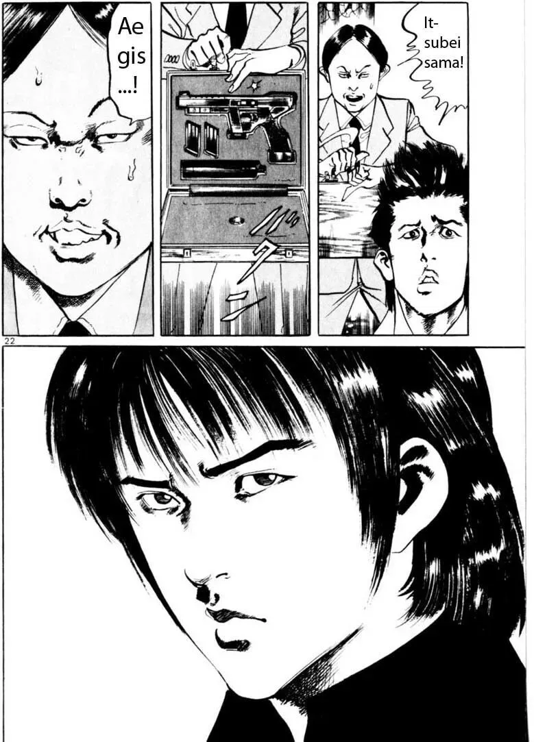 Read Yami no Aegis EN Manga Online