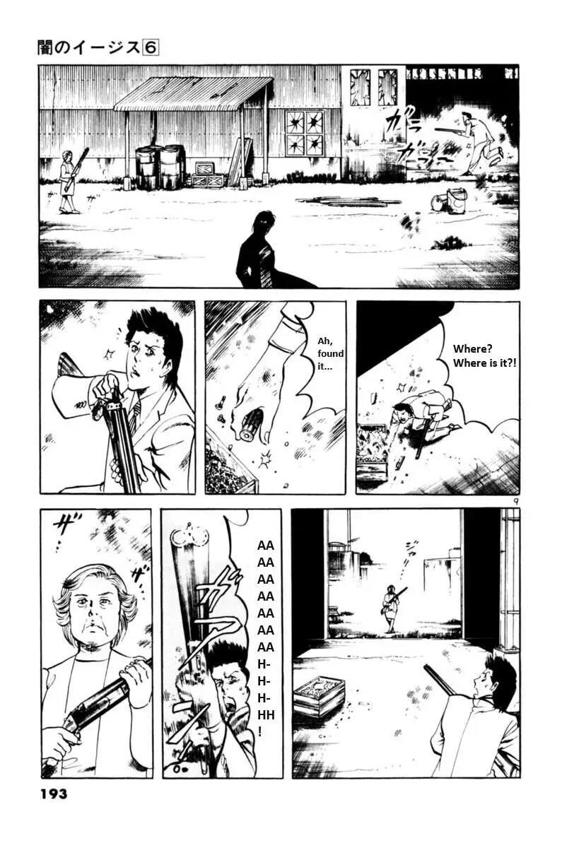 Read Yami no Aegis EN Manga Online