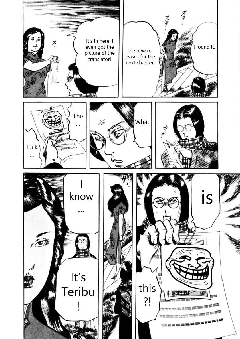 Read Yami no Aegis EN Manga Online