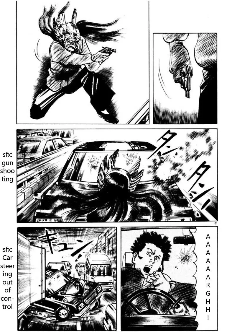 Read Yami no Aegis EN Manga Online