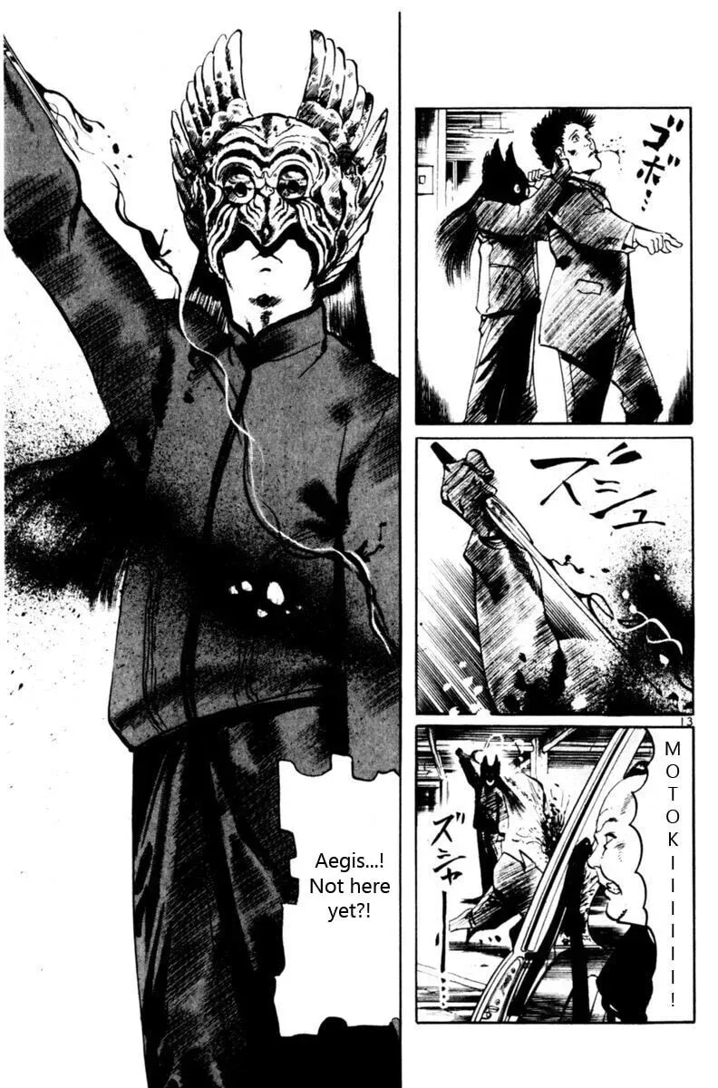 Read Yami no Aegis EN Manga Online