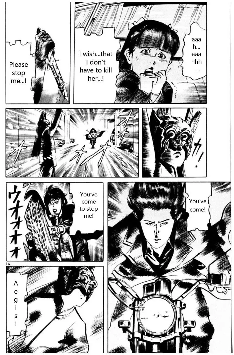 Read Yami no Aegis EN Manga Online