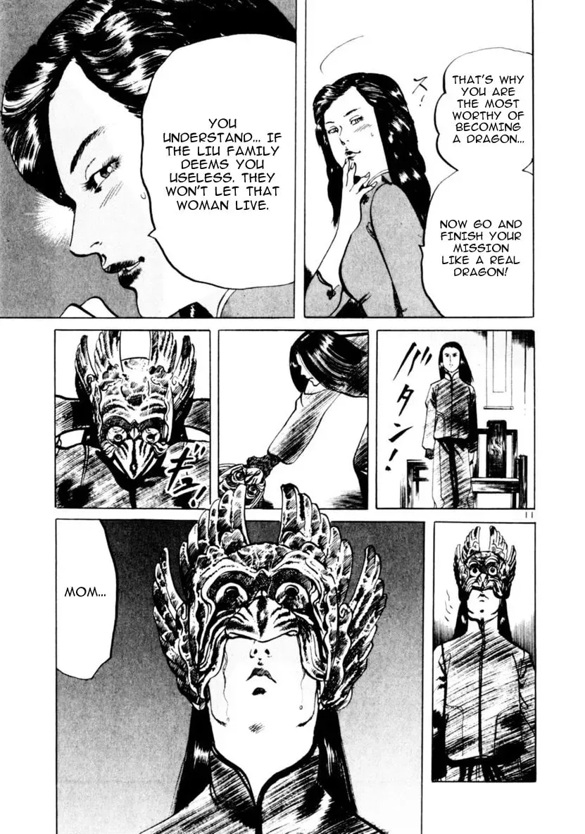 Read Yami no Aegis EN Manga Online