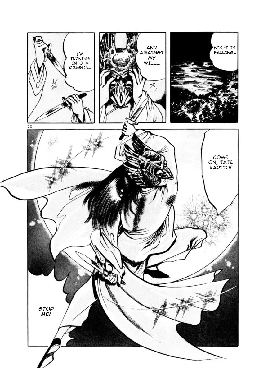 Read Yami no Aegis EN Manga Online