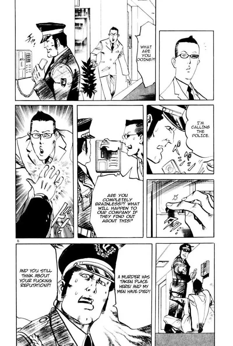 Read Yami no Aegis EN Manga Online
