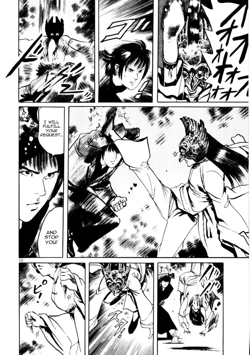 Read Yami no Aegis EN Manga Online