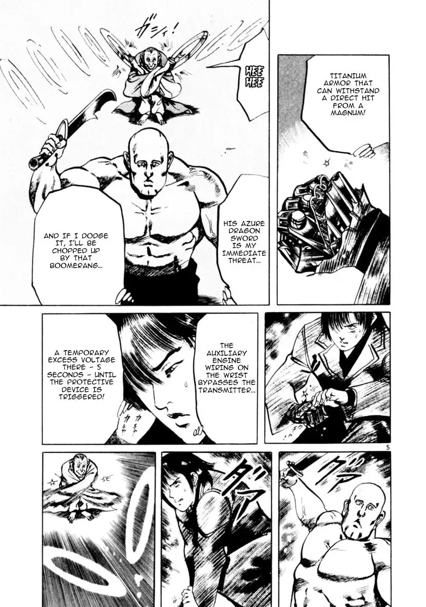 Read Yami no Aegis EN Manga Online