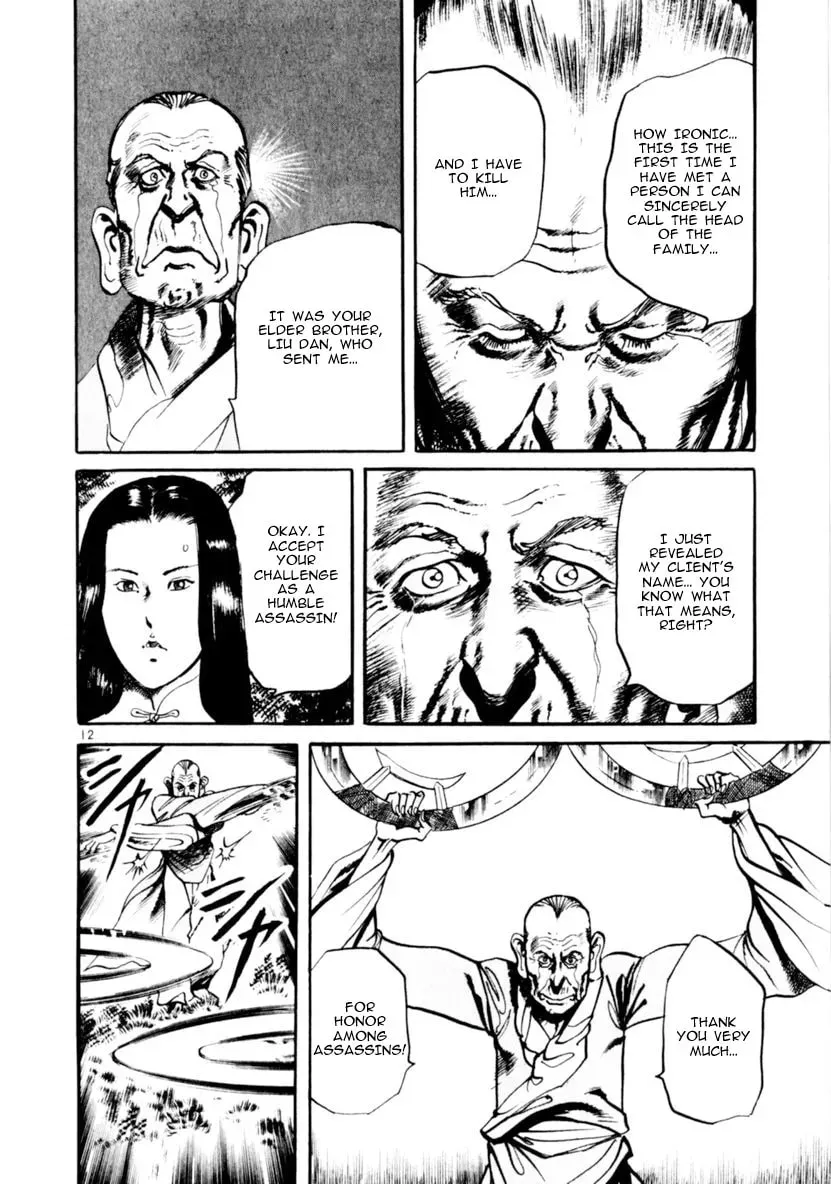 Read Yami no Aegis EN Manga Online