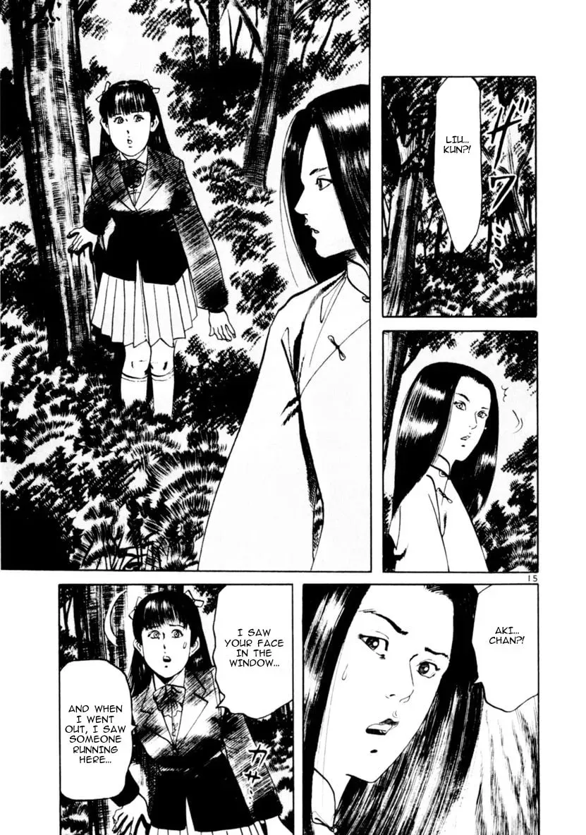 Read Yami no Aegis EN Manga Online