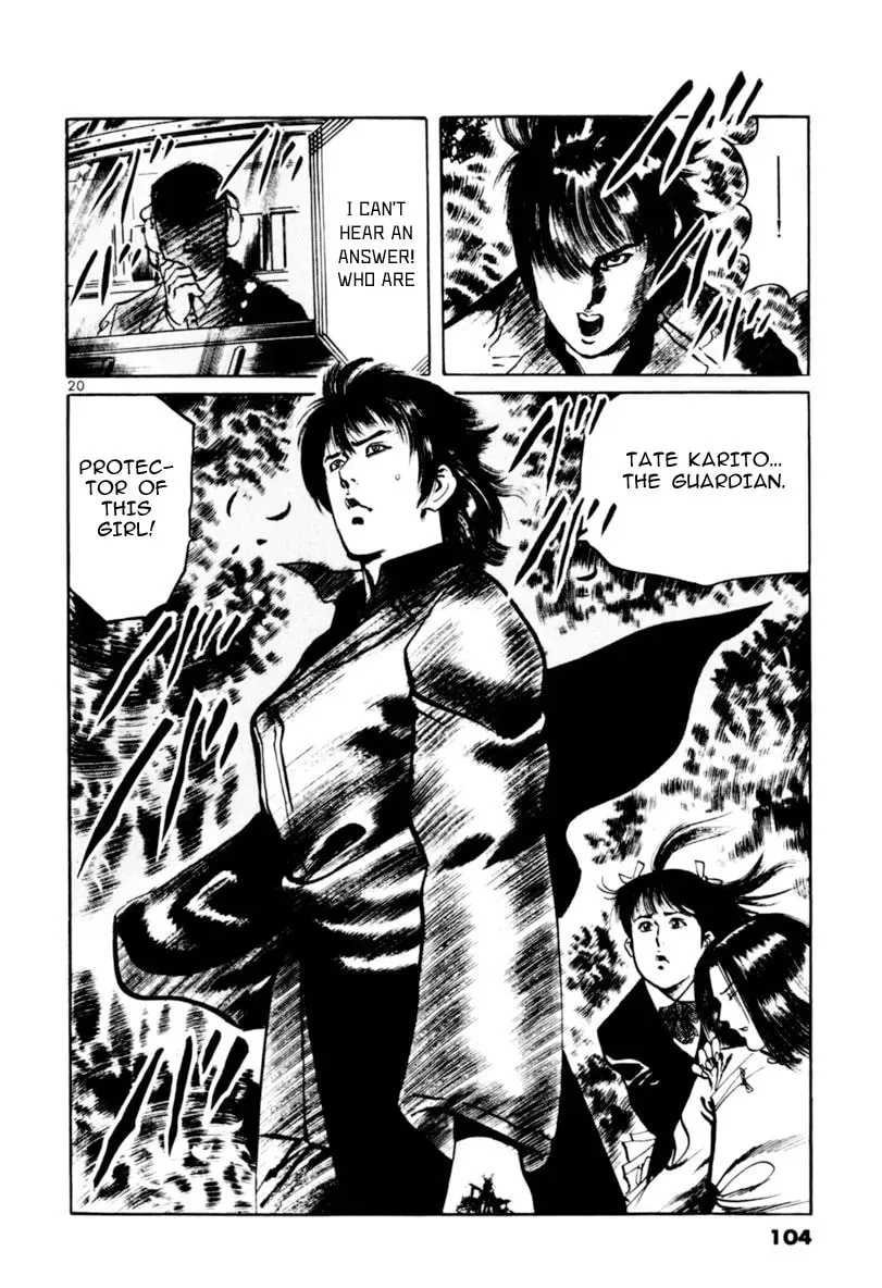 Read Yami no Aegis EN Manga Online