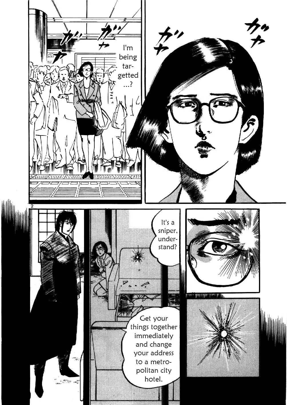 Read Yami no Aegis EN Manga Online