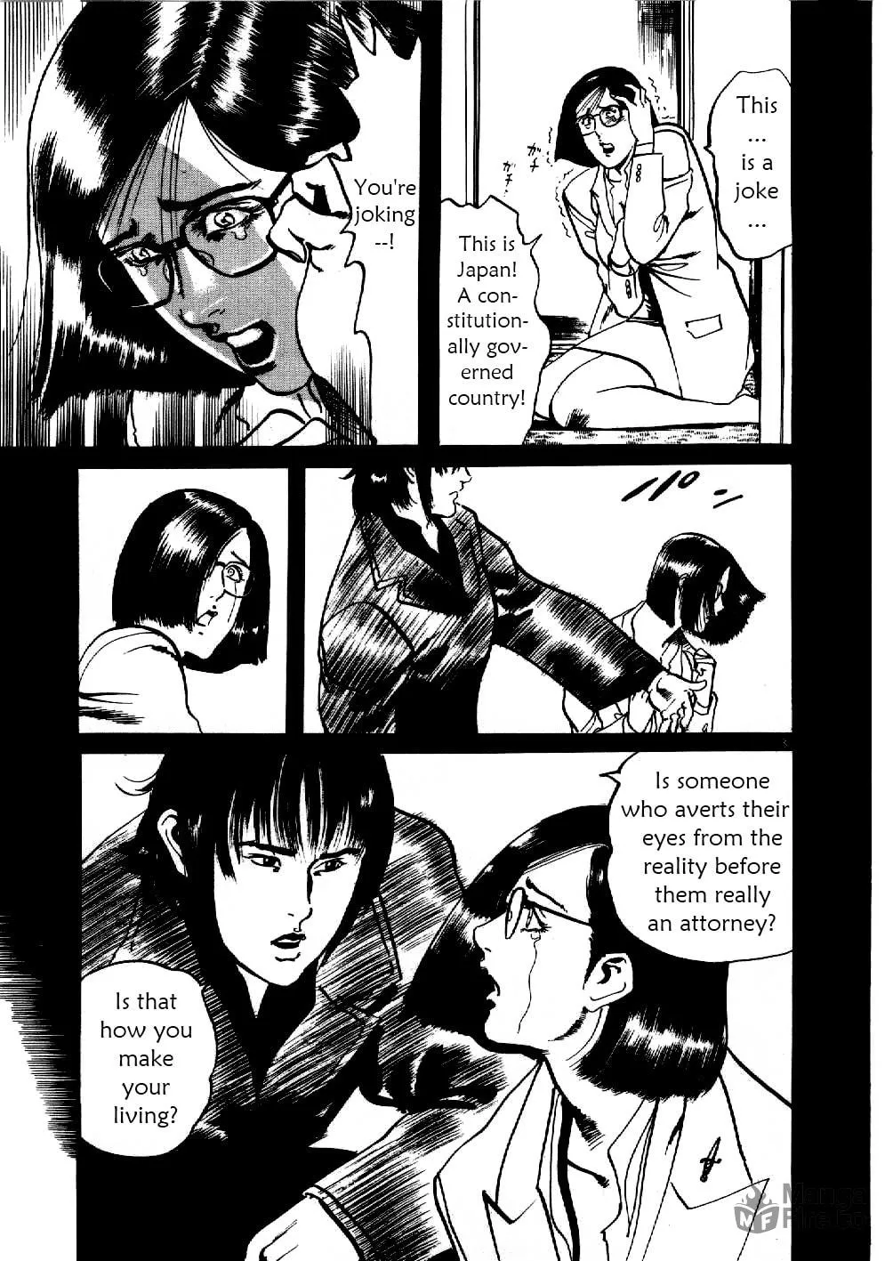 Read Yami no Aegis EN Manga Online