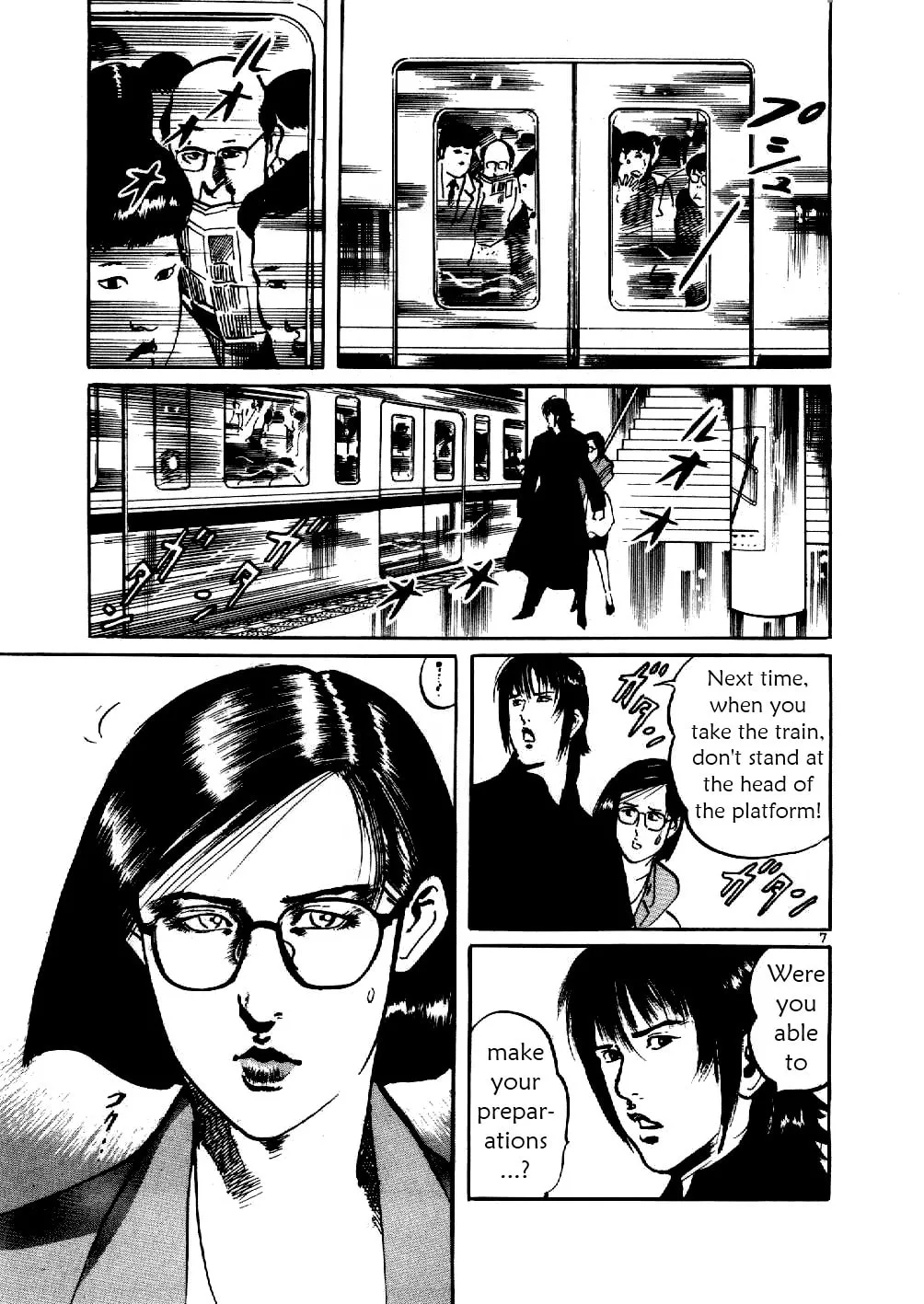 Read Yami no Aegis EN Manga Online