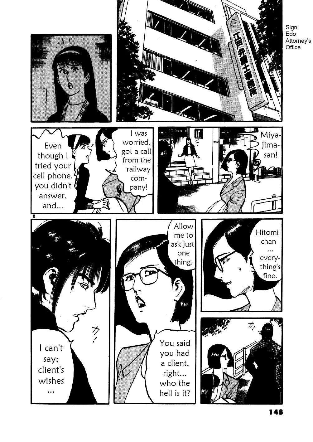 Read Yami no Aegis EN Manga Online